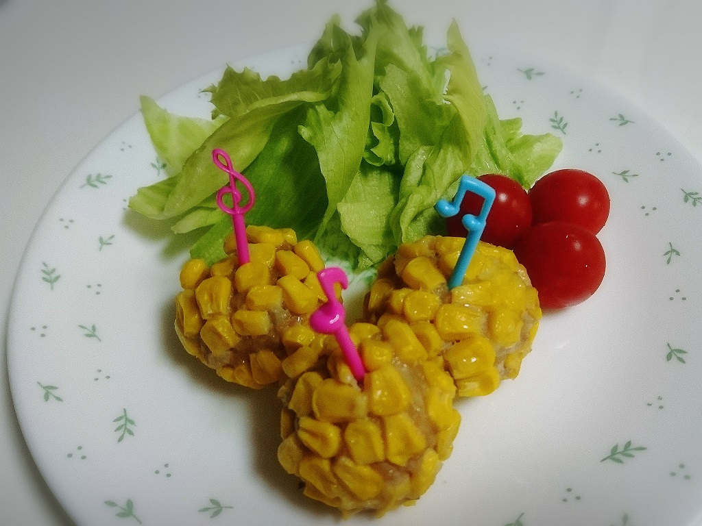 　コーンミートボール				